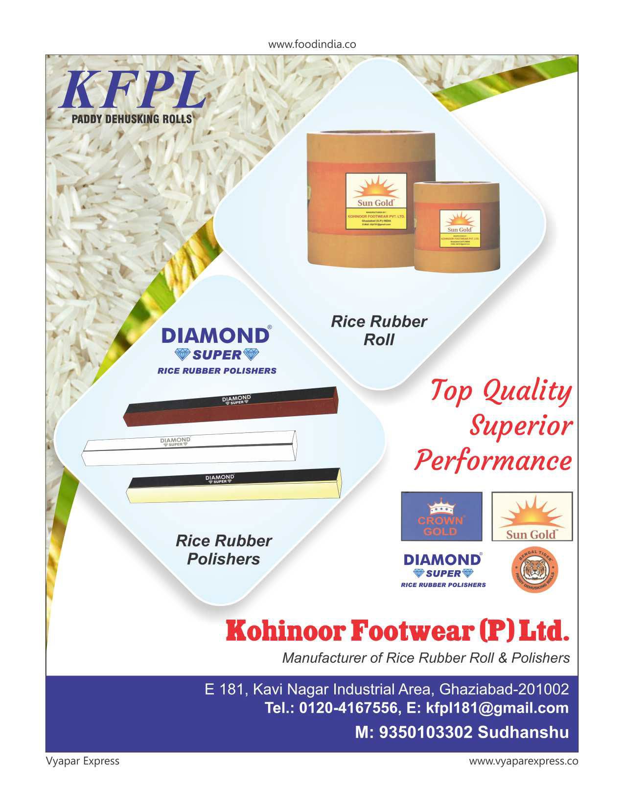 Kohinoor Footwear Pvt. Ltd.