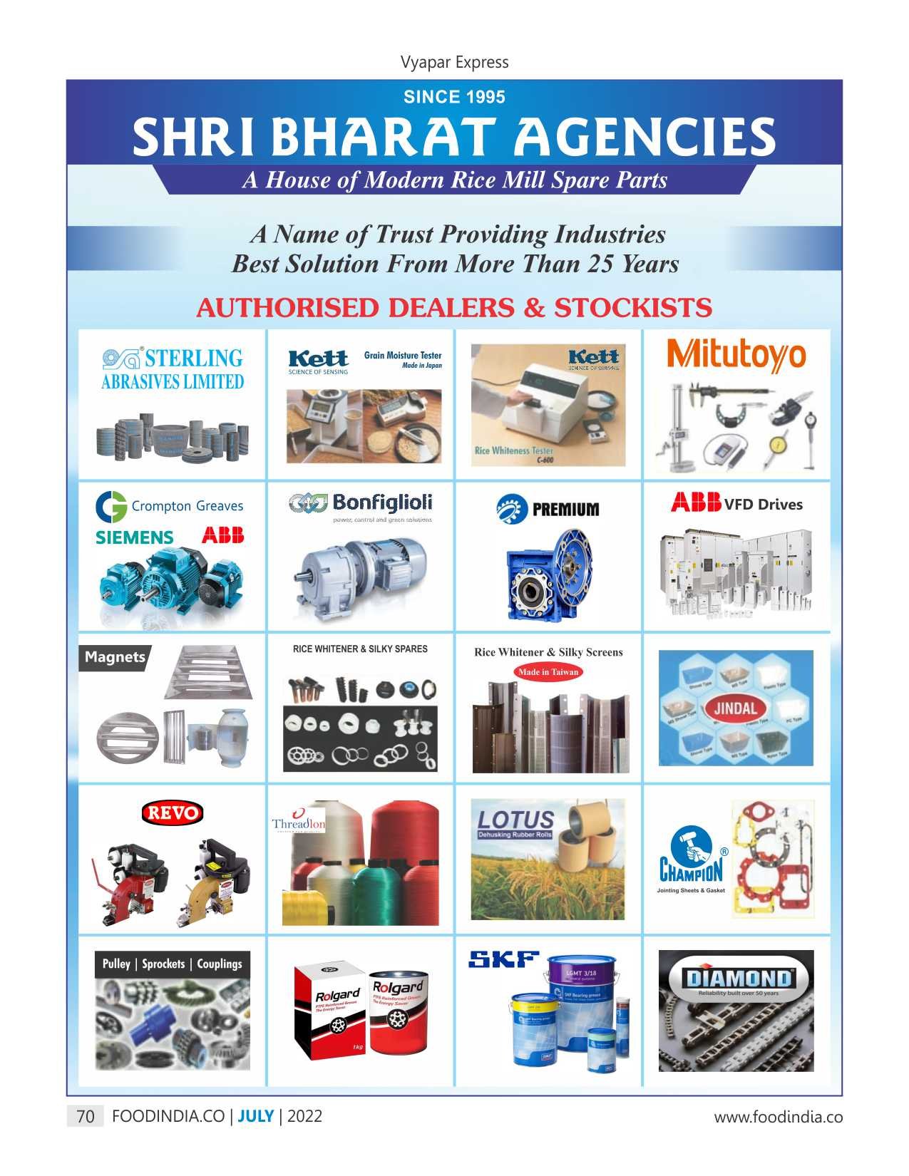 Shri Bharat Agencies