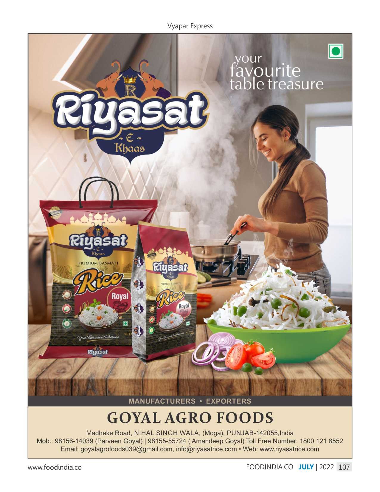 Riyasat Rice